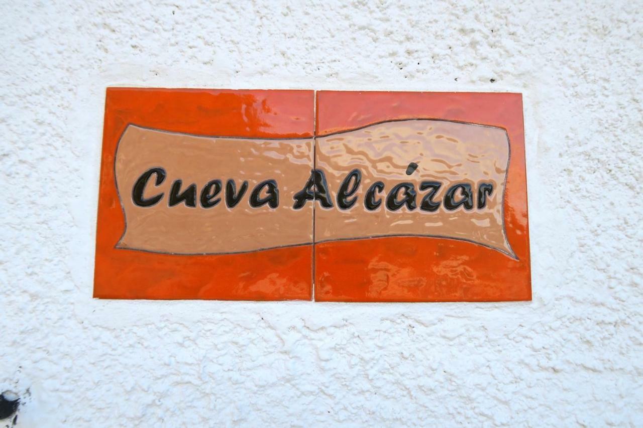 فيلا Cueva Alcazar Gorafe المظهر الخارجي الصورة